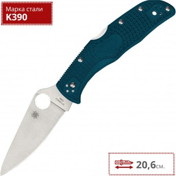 Нож SPYDERCO ENDELA 243FPK390 Нож SPYDERCO ENDELA 243FPK390