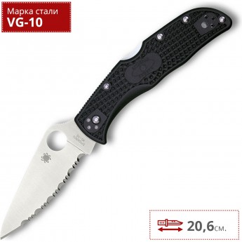 Нож SPYDERCO ENDELA 243SBK Нож SPYDERCO ENDELA 243SBK
