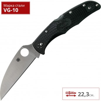 Нож SPYDERCO ENDURA 4 10FPWCBK Нож SPYDERCO ENDURA 4 10FPWCBK