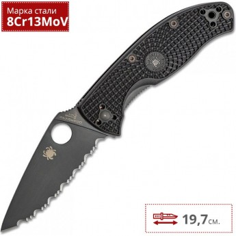 Нож SPYDERCO TENACIOUS LIGHTWEIGHT 122SBBK Нож SPYDERCO TENACIOUS LIGHTWEIGHT 122SBBK