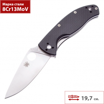 Складной нож SPYDERCO TENACIOUS C122CFP