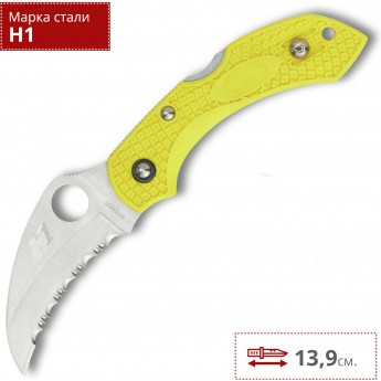 Нож SPYDERCO DRAGONFLY 28SYL2HB Нож SPYDERCO DRAGONFLY 28SYL2HB