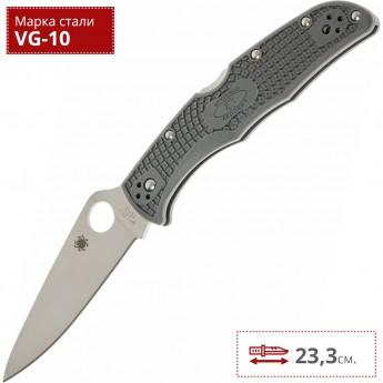 Нож SPYDERCO ENDURA 4 10FPGY Нож SPYDERCO ENDURA 4 10FPGY