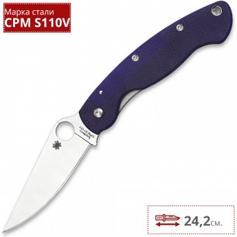 Нож SPYDERCO MILITARY 36GPDBL Нож SPYDERCO MILITARY 36GPDBL