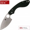 Нож SPYDERCO OUROBOROS 207GP