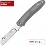 Нож SPYDERCO ROADIE 189PGY