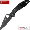 Нож SPYDERCO SALT 2 88PBBK2